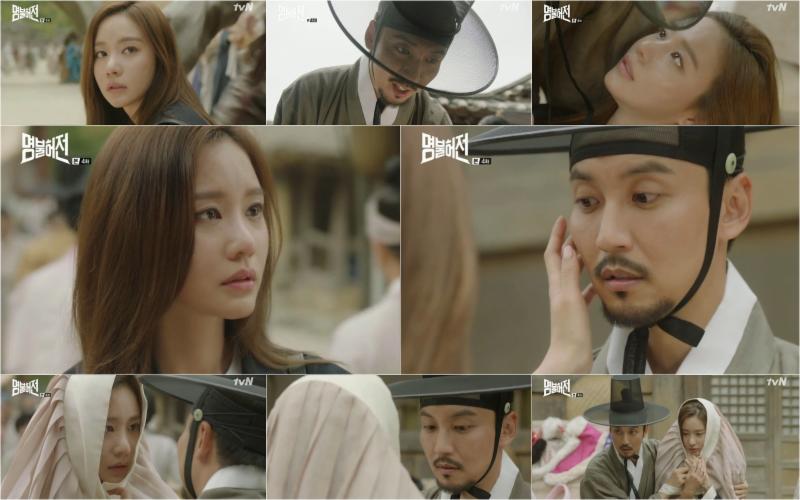 김남길이 '명불허전'에 출연 중이다. tvN '명불허전' 캡처