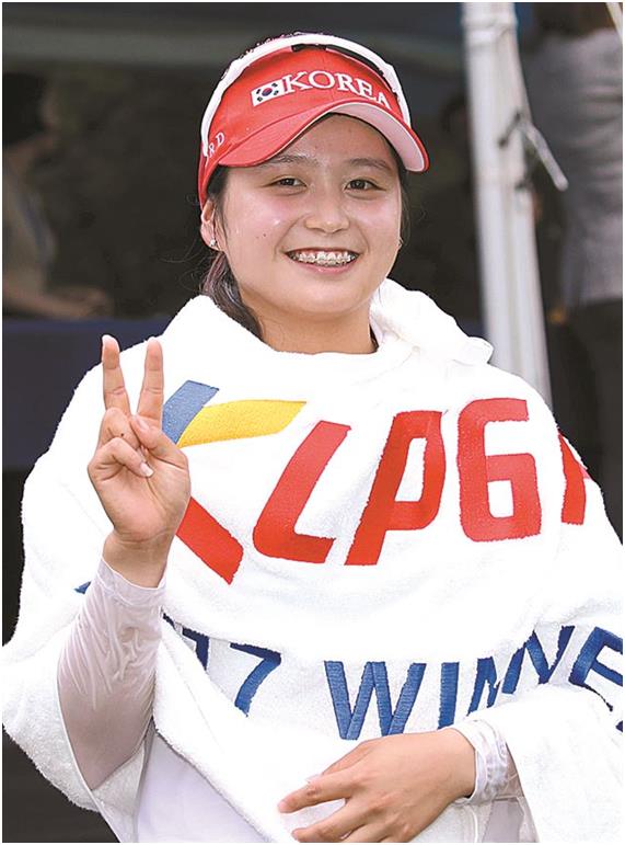 최혜진. KLPGA 제공