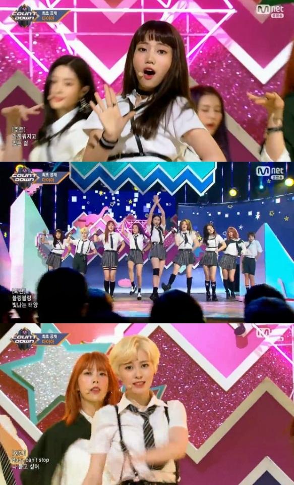 다이아가 '엠카운트다운'을 통해 컴백했다. Mnet '엠카운트다운' 캡처