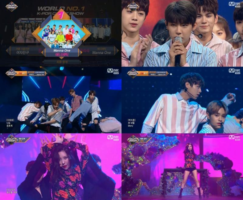 워너원이 1위를 차지한 가운데 선미가 컴백을 알렸다. Mnet '엠카운트다운' 캡처