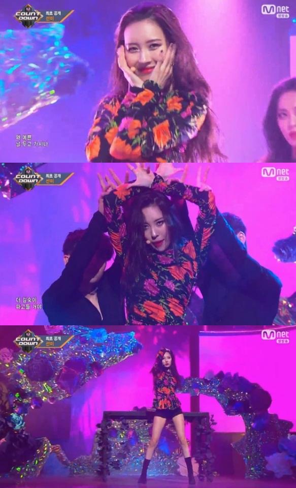 선미가 '가시나'로 파격적인 무대를 펼쳤다. Mnet '엠카운트다운' 캡처