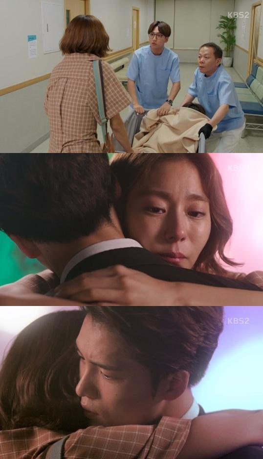 유이, 김재중이 애틋한 포옹을 나눴다. KBS2 '맨홀' 캡처