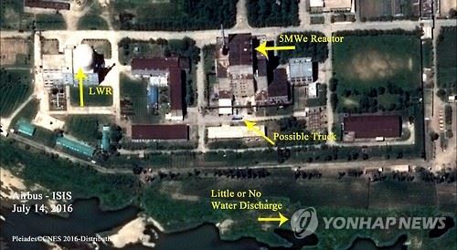 미국 과학국제안보연구소(ISIS)가 지난해 9월 공개한 북한 영변 핵단지의 원자로 모습. 연합뉴스