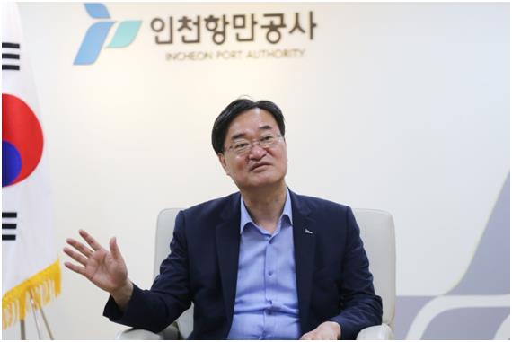 남봉현 인천항만공사 사장. 인천항만공사 제공