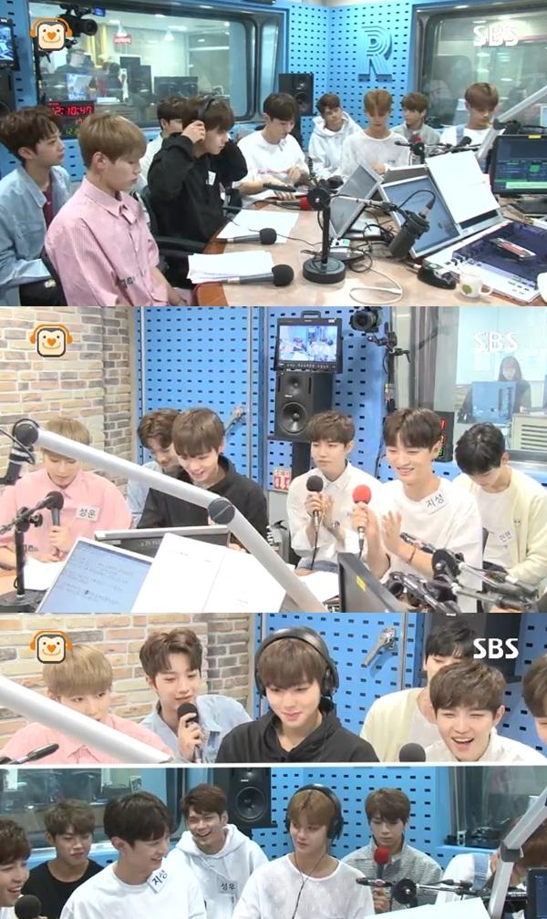 워너원이 '최파타'에 출연했다. SBS 파워FM '최화정이 파워타임' 보이는 라디오 캡처