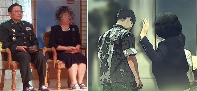 군대 내 갑질 논란을 불러온 박찬주 전 제2작전사령관과 부인. 한국일보 자료사진