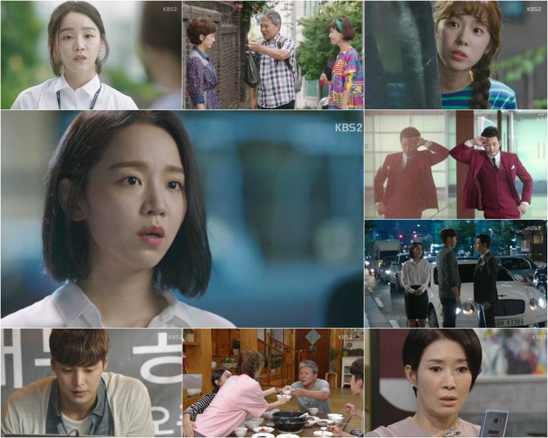 황금빛 내 인생’가 첫 방송만에 시청자들을 사로잡았다. KBS2 '황금빛 내 인생' 캡처