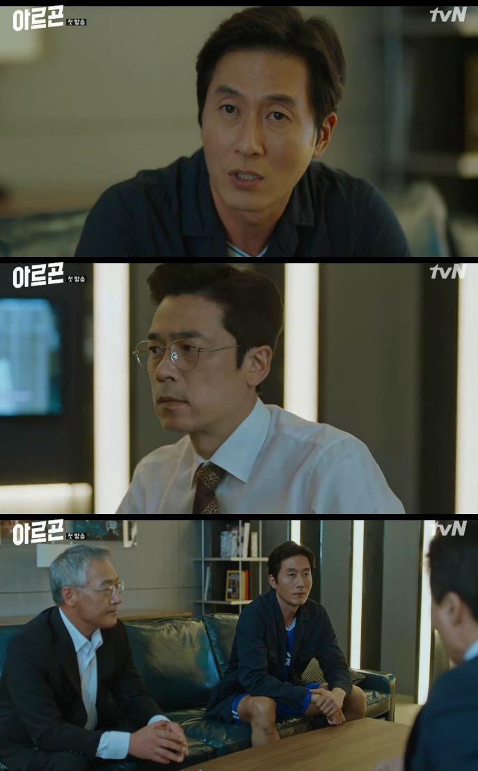 김주혁이 '아르곤'에 출연 중이다. tvN '아르곤' 캡처