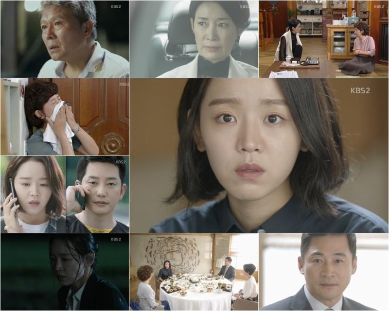 신혜선이 자신의 친부모에 대해 알았다. KBS2 '황금빛 내 인생' 캡처