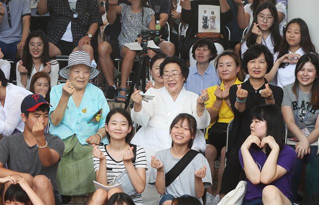 지난달 12일 오전 경기 광주시 나눔의 집에서 열린 ‘제2회 일본군 위안부 피해자 기림행사’ 모습. 광주(경기)=연합뉴스