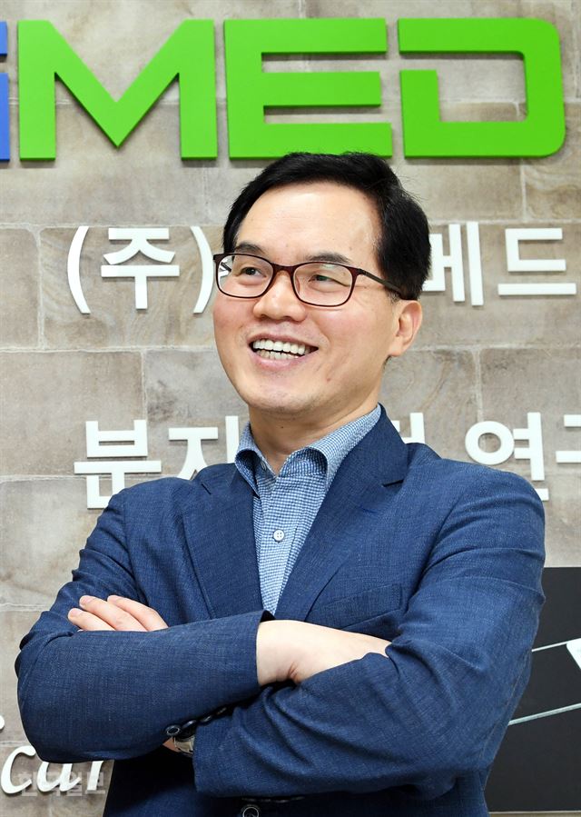 이병화 엠지메드 대표. 배우한 기자