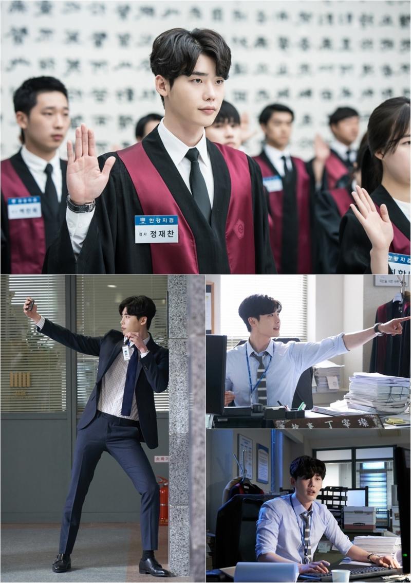 ‘당신이 잠든 사이에’ 이종석이 초임 검사 역을 맡는다. iHQ 제공