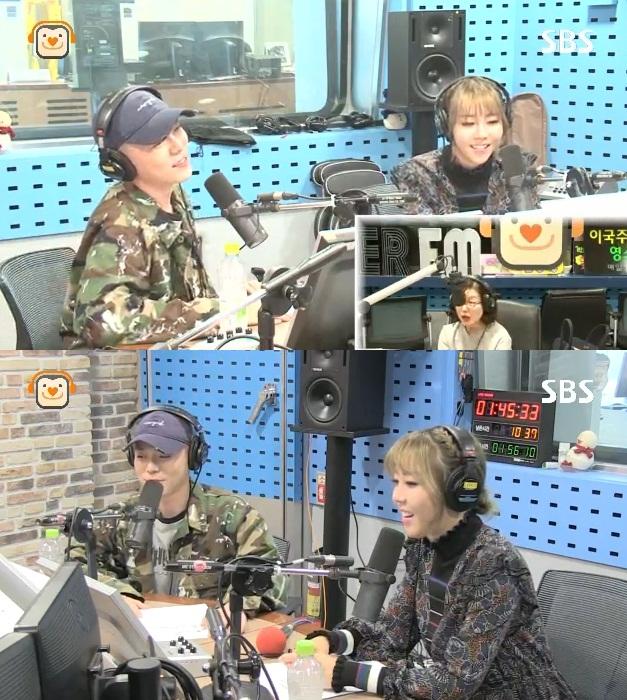 황인선이 지소울과 함께 라디오에 출연했다. SBS 파워FM '최화정의 파워타임' 보는 라디오 캡처