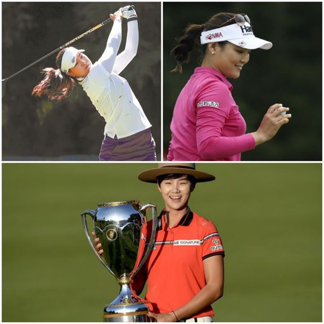 왼쪽 위부터 시계방향으로 전인지, 유소년, 박성현. AP AFP 연합뉴스 LPGA제공