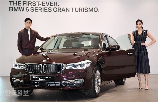 BMW코리아가 13일 서울 서초구 반포대로 서초전시장에서 BMW 뉴 6시리즈 그란 투리스모를 공개하고 있다다. 2017.09.13.신상순 선임기자ssshin@hankookilbo.com