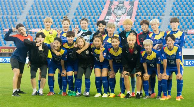 구미 스포츠 토토 여자축구팀