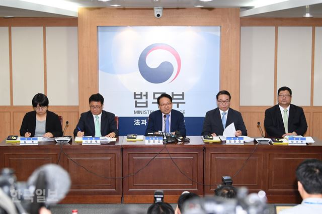 [저작권 한국일보] 공수처 신설 권고안을 발표