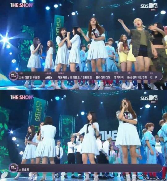 걸그룹 여자친구가 컴백과 동시에 첫 1위를 차지했다. SBS MTV '더쇼' 캡처