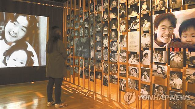 김광석 전시. 연합뉴스 자료사진