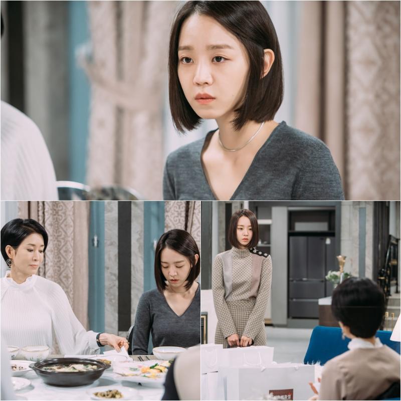 신혜선이 재벌가 자제로 살기 위한 수업을 받는다. KBS2 '황금빛 내 인생' 제공