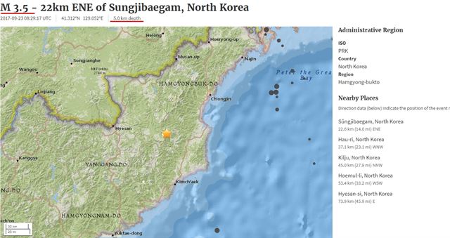 미국 지질조사국 "북한서 규모 3.5 지진…진원 깊이 5㎞" (서울=연합뉴스) 23일 오후 5시26분(한국시간)께 북한 함경북도 성지배감 북동쪽 22㎞ 떨어진 지점에서 규모 3.5의 지진이 발생했다고 미국 지질조사국(USGS)이 밝혔다. USGS는 진원의 깊이를 5.0㎞라고 덧붙였다. 2017.9.23 [USGS 홈페이지 캡처=연합뉴스]