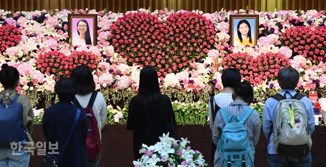 [저작권 한국일보] ‘조은화, 허다윤 양 이별식’