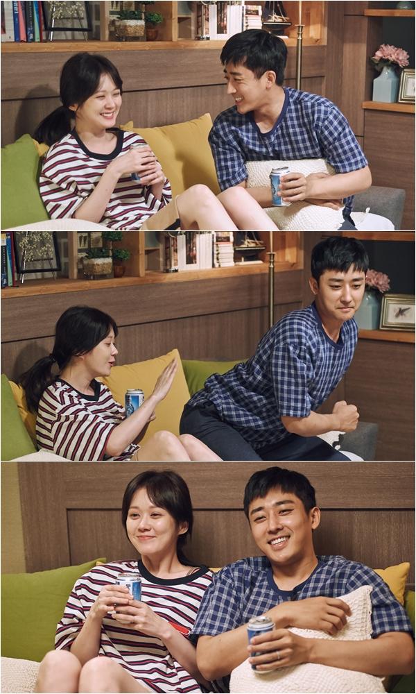 장나라, 손호준의 신혼 시절 모습이 공개됐다. KBS2 '고백부부' 제공