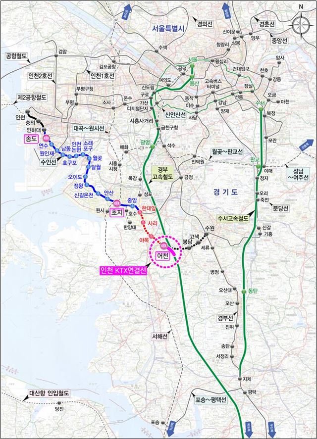 2021년 개통하는 인천KTX는 송도를 출발, 광주와 부산까지 운행한다.