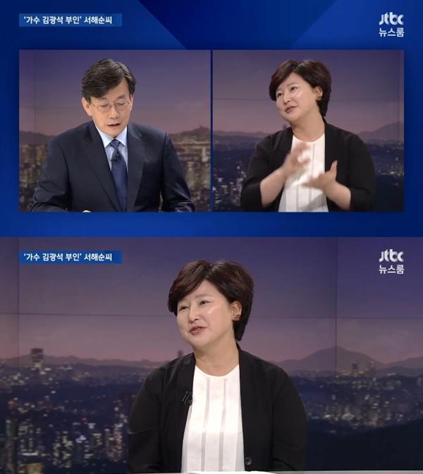 고 김광석 아내 서해순 씨가 '뉴스룸'에 출연했다. JTBC '뉴스룸' 캡처