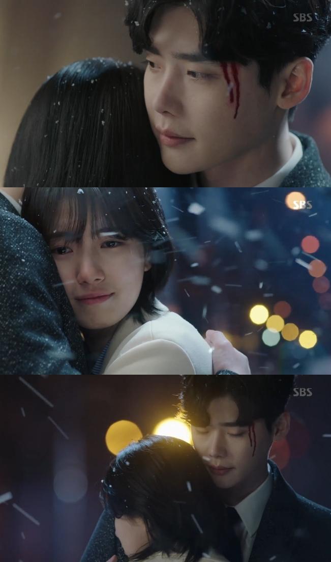 이종석이 수지의 죽음을 막았다. SBS '당신이 잠든 사이에' 캡처