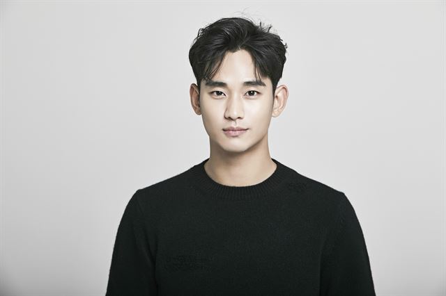 배우 김수현. 코브픽쳐스 제공