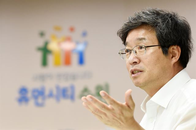 염태영 경기 수원시장. 수원시 제공