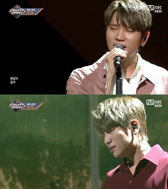 케이윌이 2년 6개월 만에 컴백했다. Mnet '엠카운트다운' 캡처