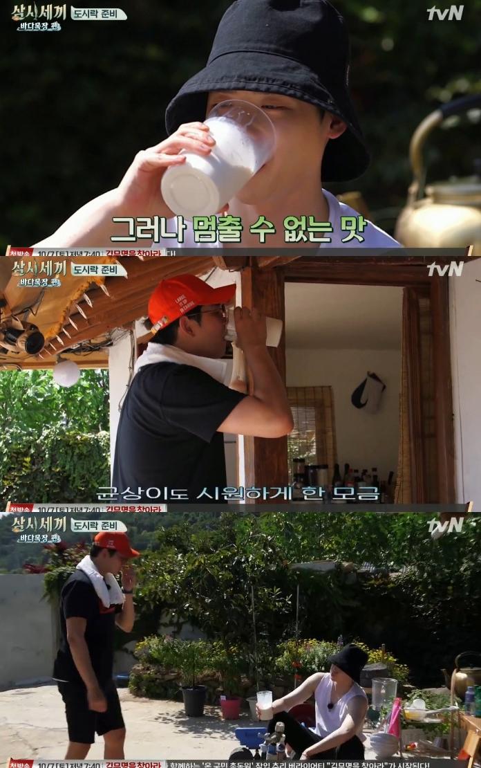 윤균상이 '삼시세끼'에 출연 중이다. tvN '삼시세끼' 캡처