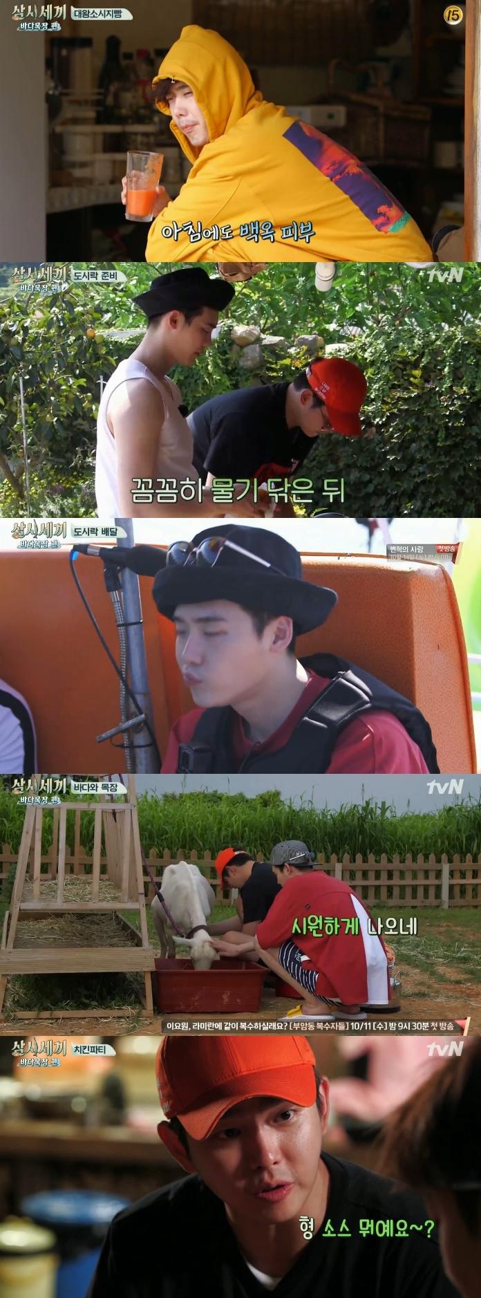 이종석이 '삼시세끼'에 출연했다. tvN'삼시세끼' 캡처