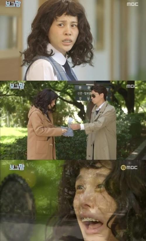 아이비가 '보그맘'에 출연 중이다. MBC