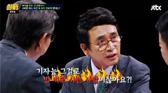 유시민 전 장관은 지난달 21일 JTBC 썰전에 출연해 240번 기사 논란과 관련 "기사에 당사자(버스 기사)의 해명을 실어주거나 최소한 그렇게 하려고 노력 했어야 했다"고 말했다. JTBC 제공