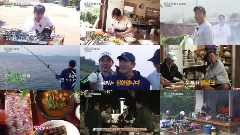 신화가 '삼시세끼'에 출연했다. tvN