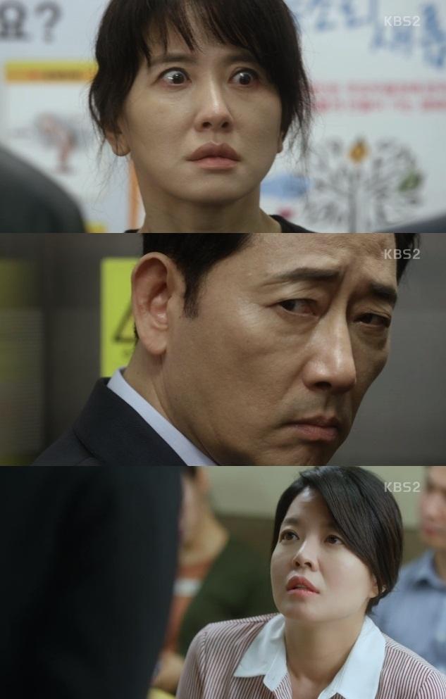 '마녀의 법정' 이일화가 실종됐다. KBS2 '마녀의 법정' 1회 캡처