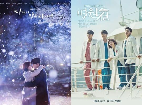 '매드독'은 '당신이 잠든 사이에', '병원선'과 함께 새로운 수목극 경쟁판을 구성한다. SBS, MBC