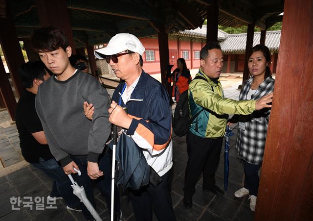 [저작권 한국일보]귀로 보고 눈으로 듣는 고궁체험행사