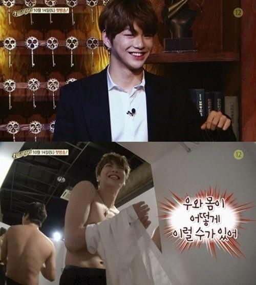 강다니엘이 '마스터키'에 출연한다. SBS