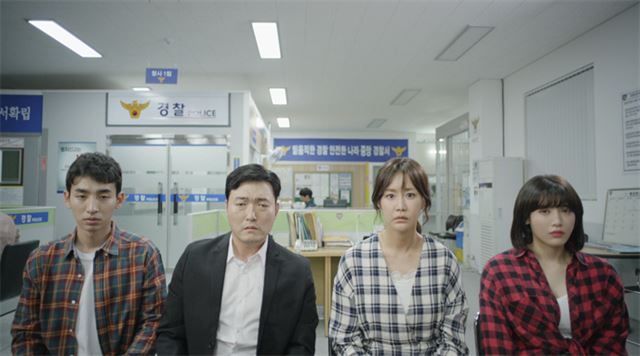 KBS 드라마 스페셜. KBS 제공