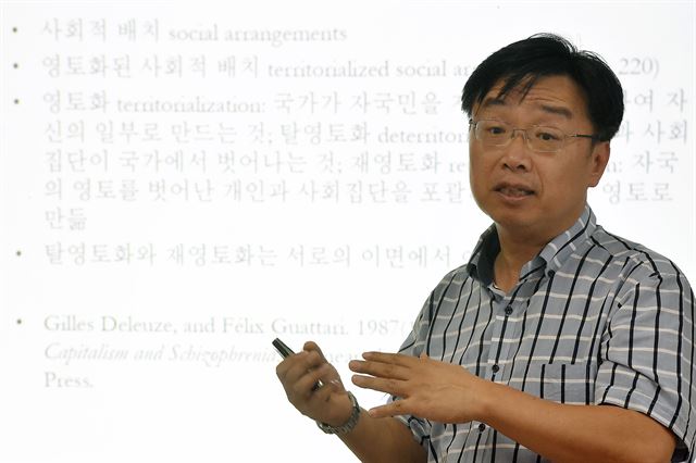 설동훈 전북대 교수