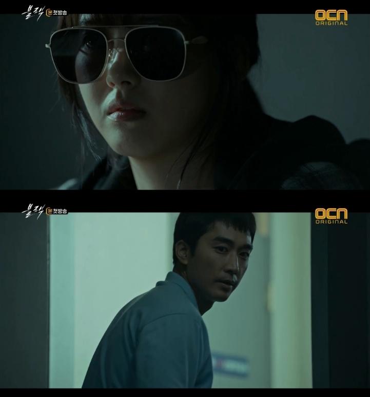 ‘블랙’ 고아라가 송승헌에게 자신의 비밀을 털어놨다. OCN '블랙' 캡처