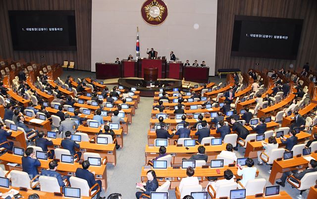 국회 본회의장. 한국일보 자료사진