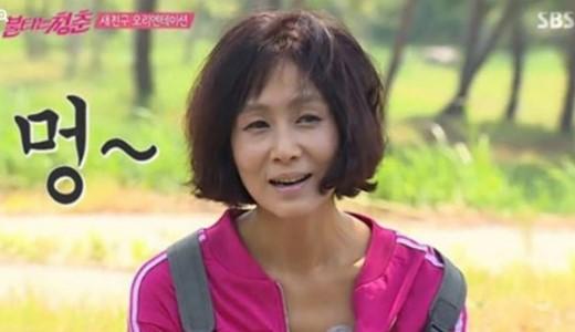 배우 오솔미가 '불타는 청춘'을 통해 오랜만에 방송에 출연했다. SBS '불타는 청춘'