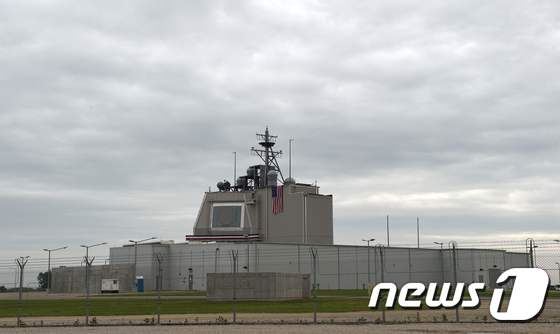 루마니아 데베셀루에 실전 배치돼 있는 미군의 '이지스 어쇼어' 기지(자료사진) ⓒ AFP=뉴스1