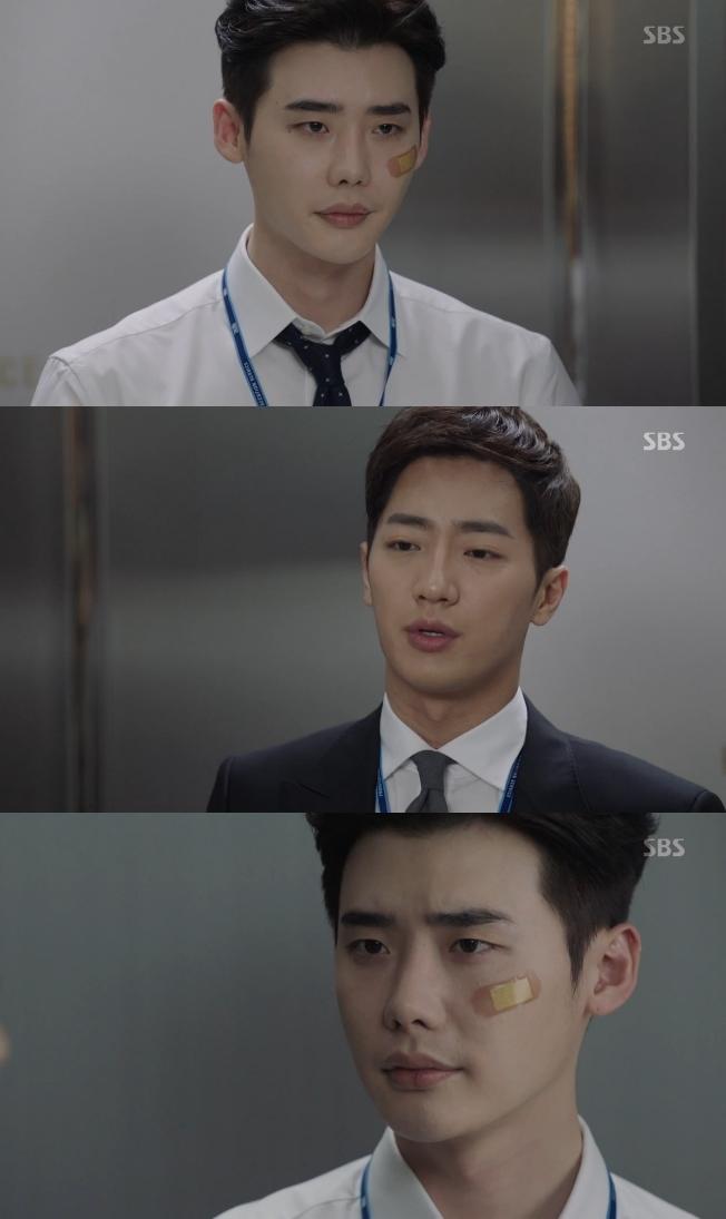 이종석과 이상엽이 강기영 체포 이후 마주쳤다. SBS '당신이 잠든 사이에' 캡처