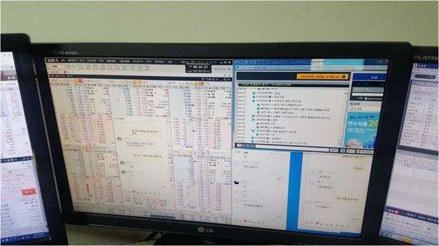 '상한가 굳히기' 기법으로 주식 시세를 조종한 일당이 실제 범행에 사용한 컴퓨터 모니터 화면. 서울남부지검 제공